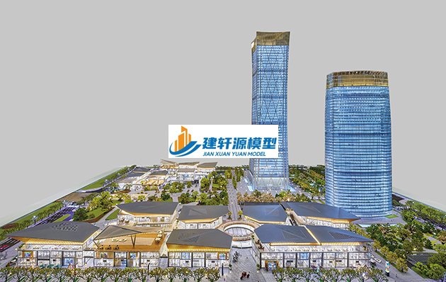 大竹保利·国际广场