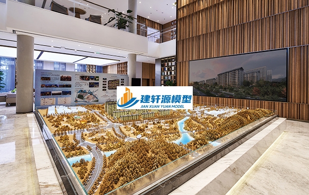 大竹金茂悦模型