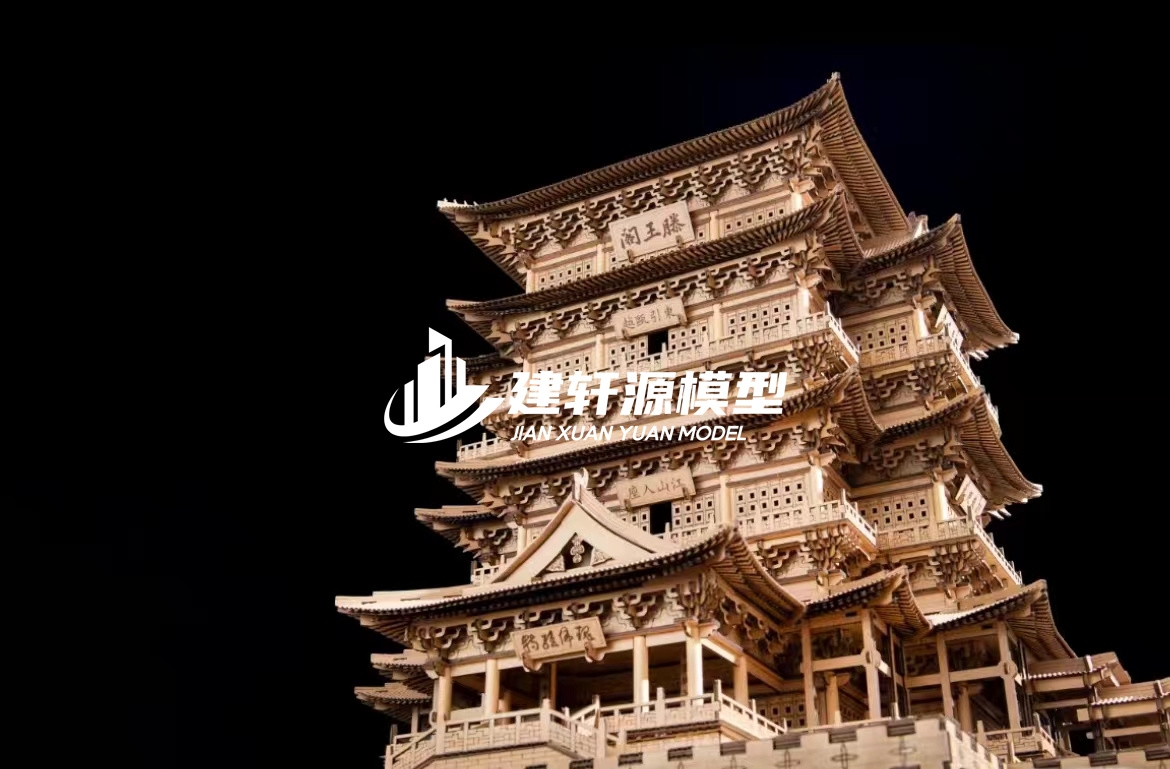 大竹古建模型服务