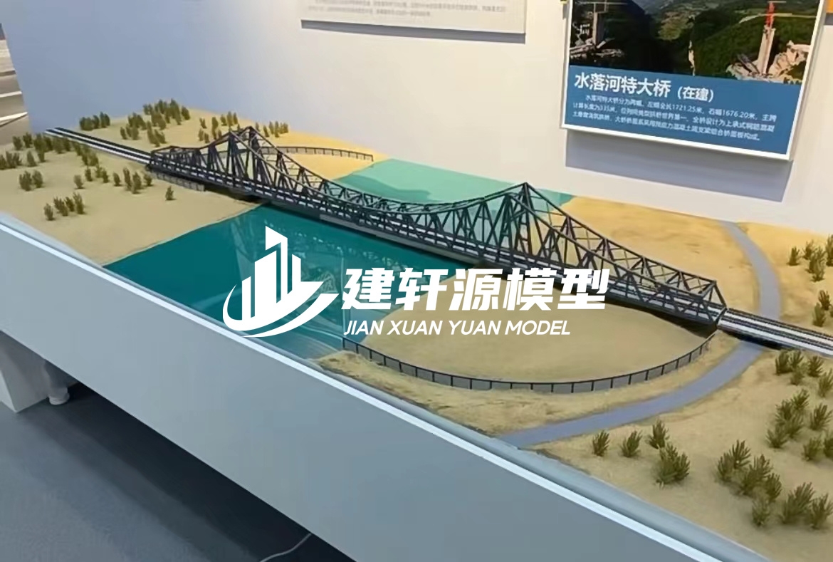 大竹桥梁模型定制厂家